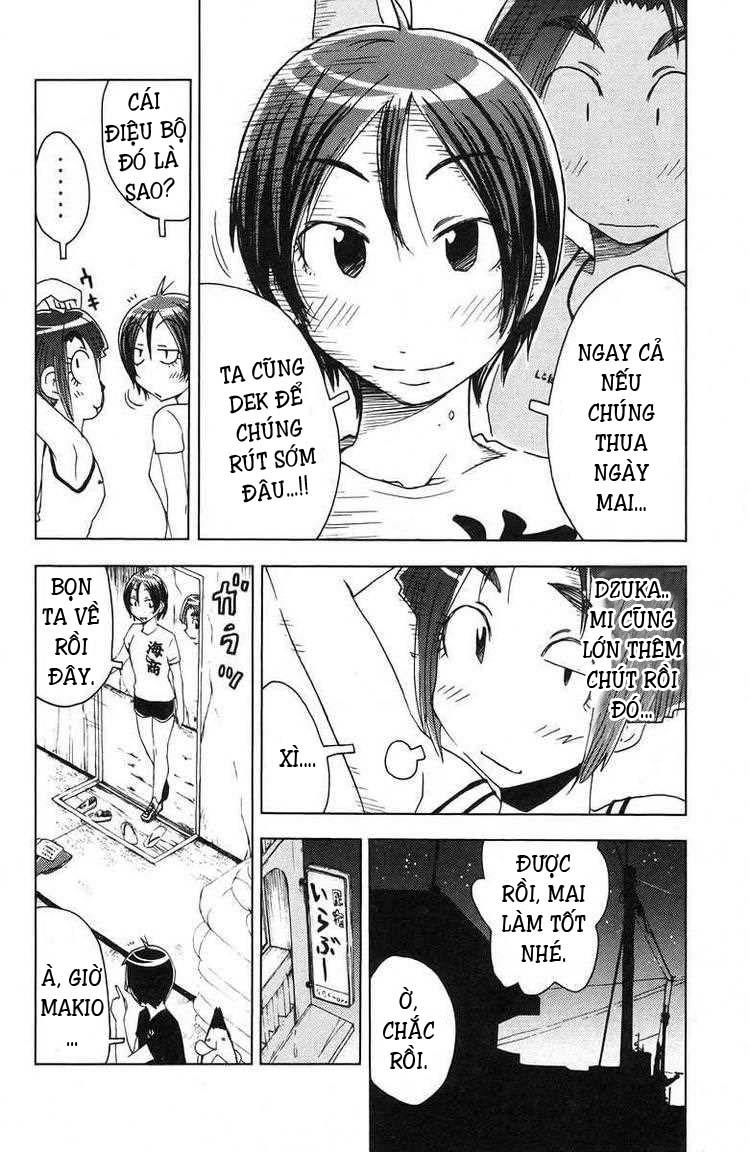 Umishou Chapter 72 - Trang 2