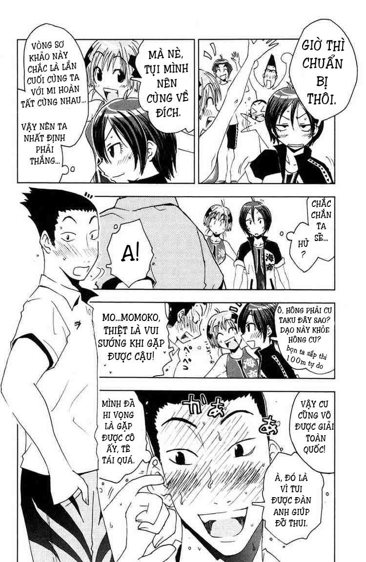 Umishou Chapter 73 - Trang 2