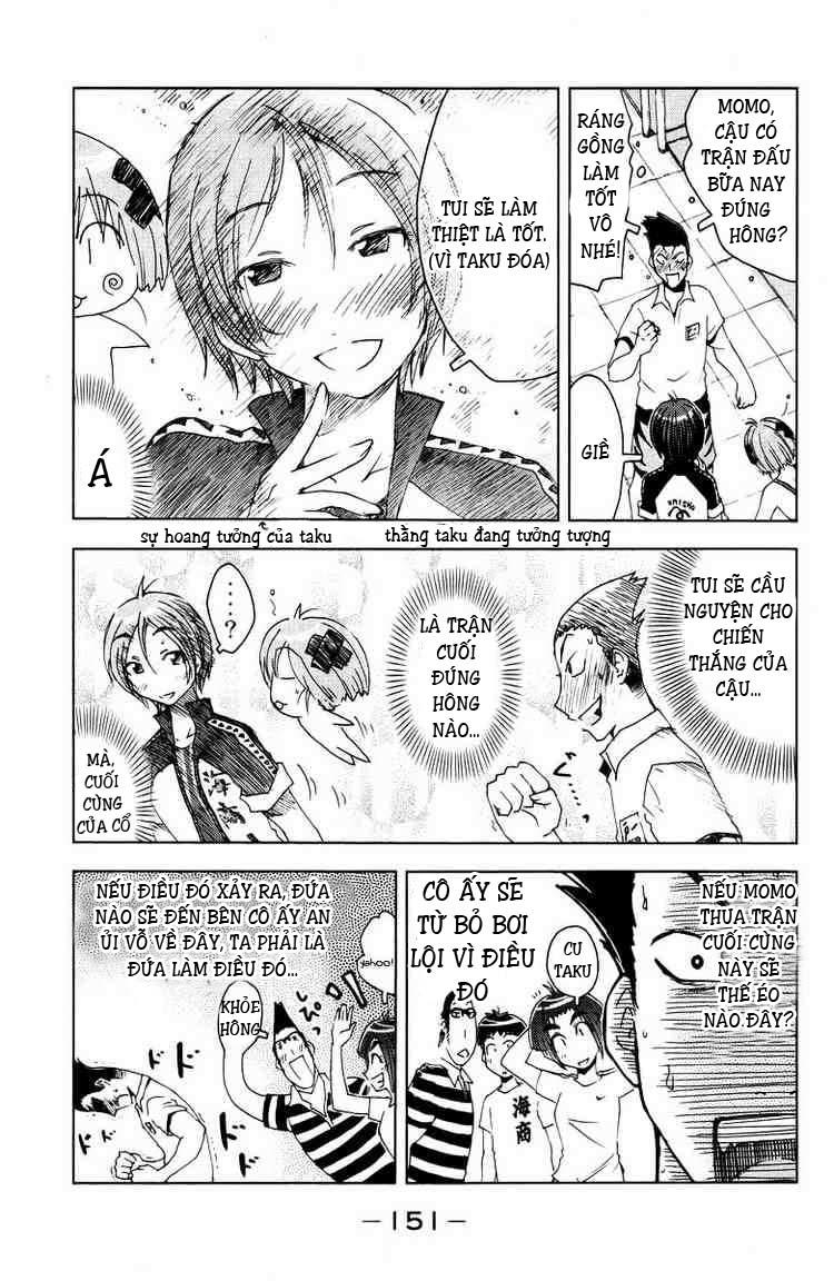 Umishou Chapter 73 - Trang 2