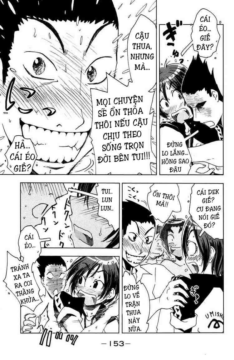 Umishou Chapter 73 - Trang 2