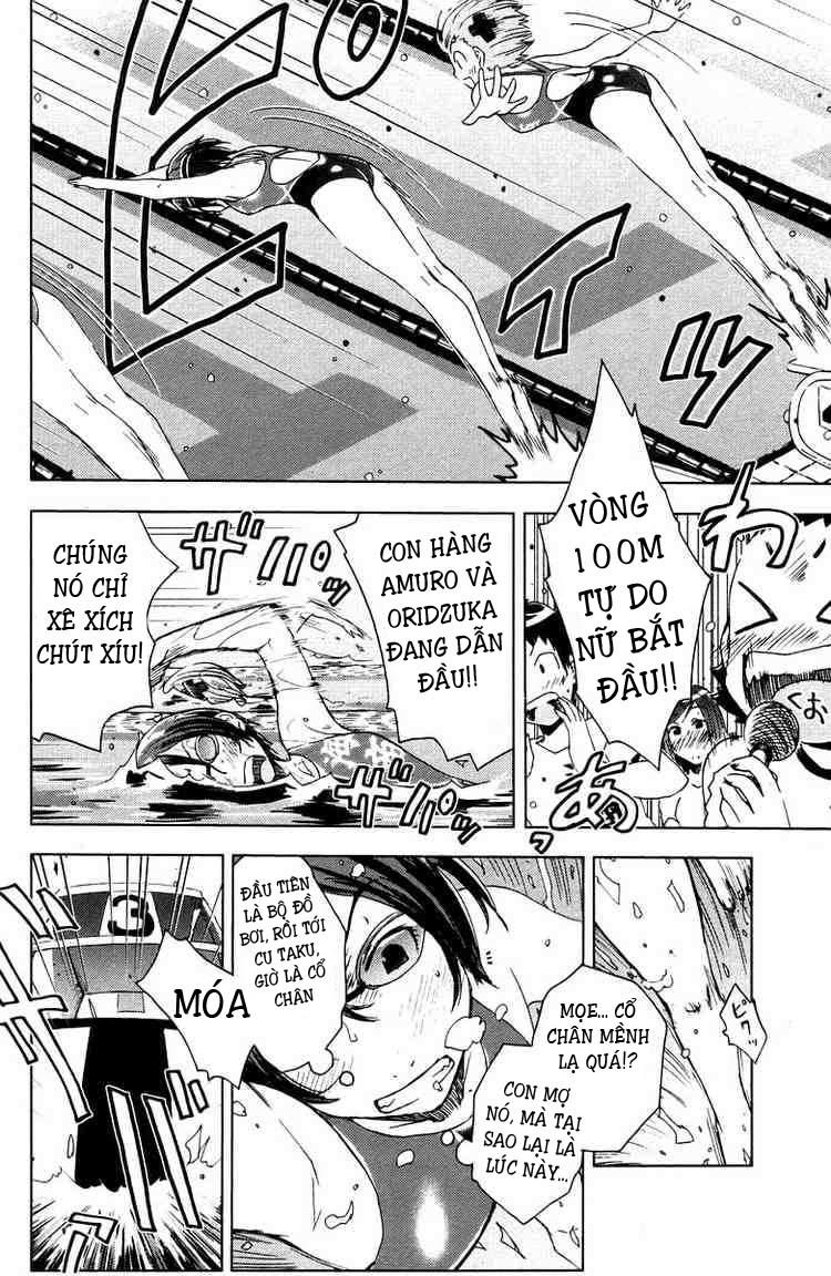 Umishou Chapter 73 - Trang 2