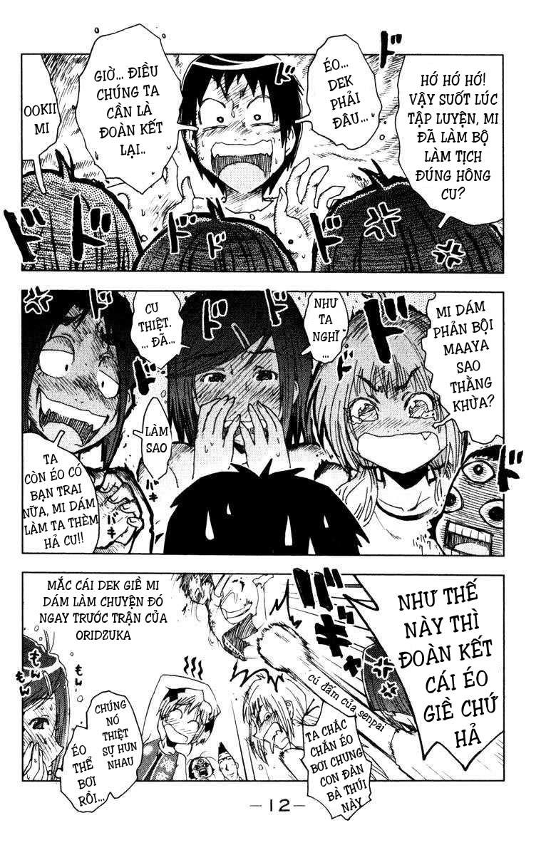 Umishou Chapter 74 - Trang 2