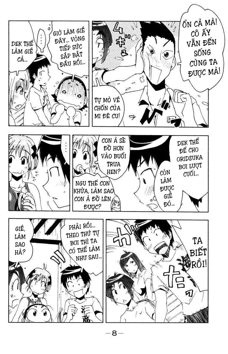 Umishou Chapter 74 - Trang 2