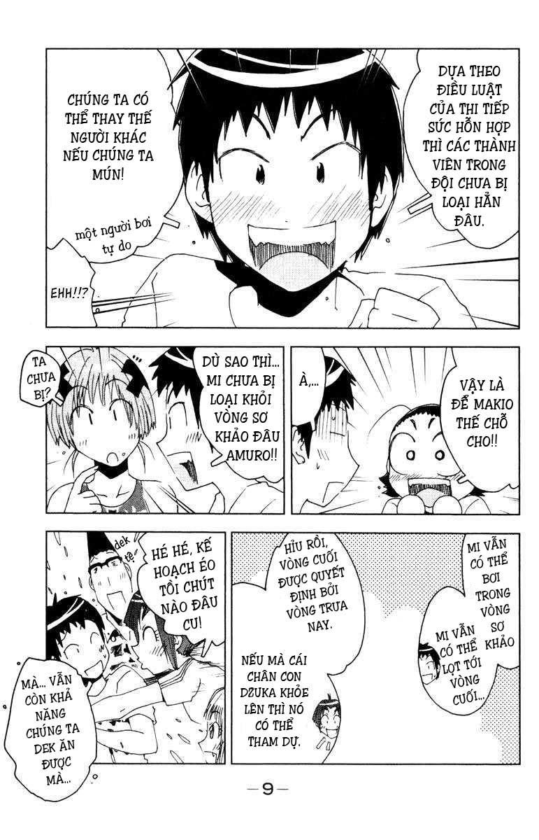 Umishou Chapter 74 - Trang 2