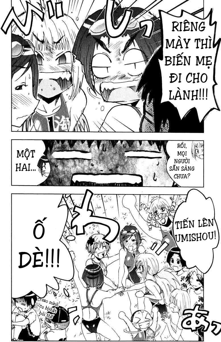 Umishou Chapter 75 - Trang 2