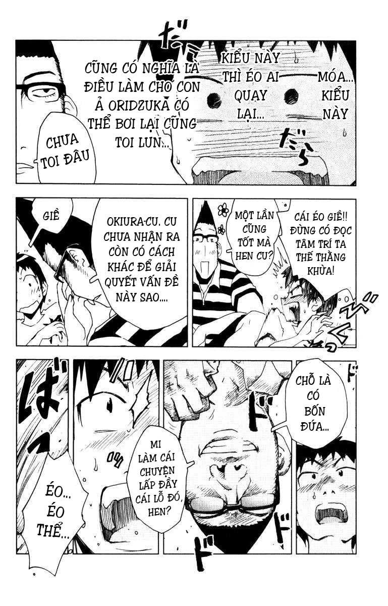 Umishou Chapter 75 - Trang 2