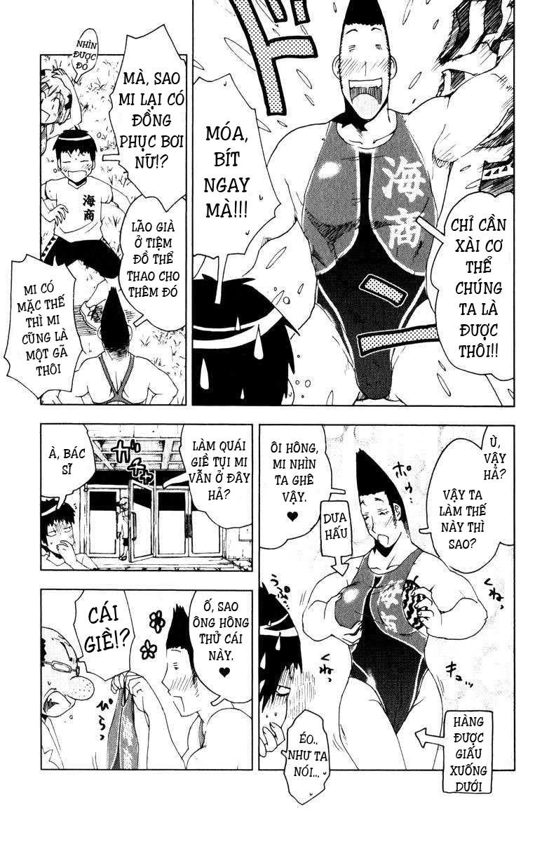 Umishou Chapter 75 - Trang 2