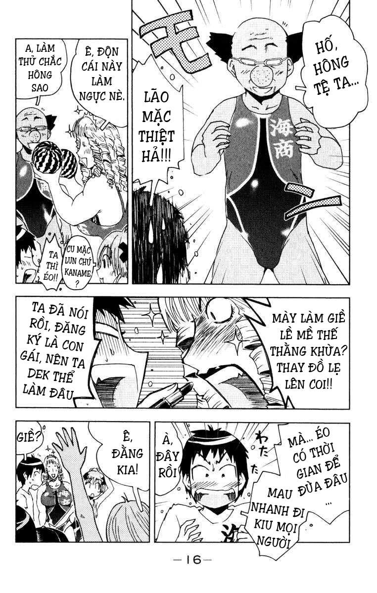 Umishou Chapter 75 - Trang 2