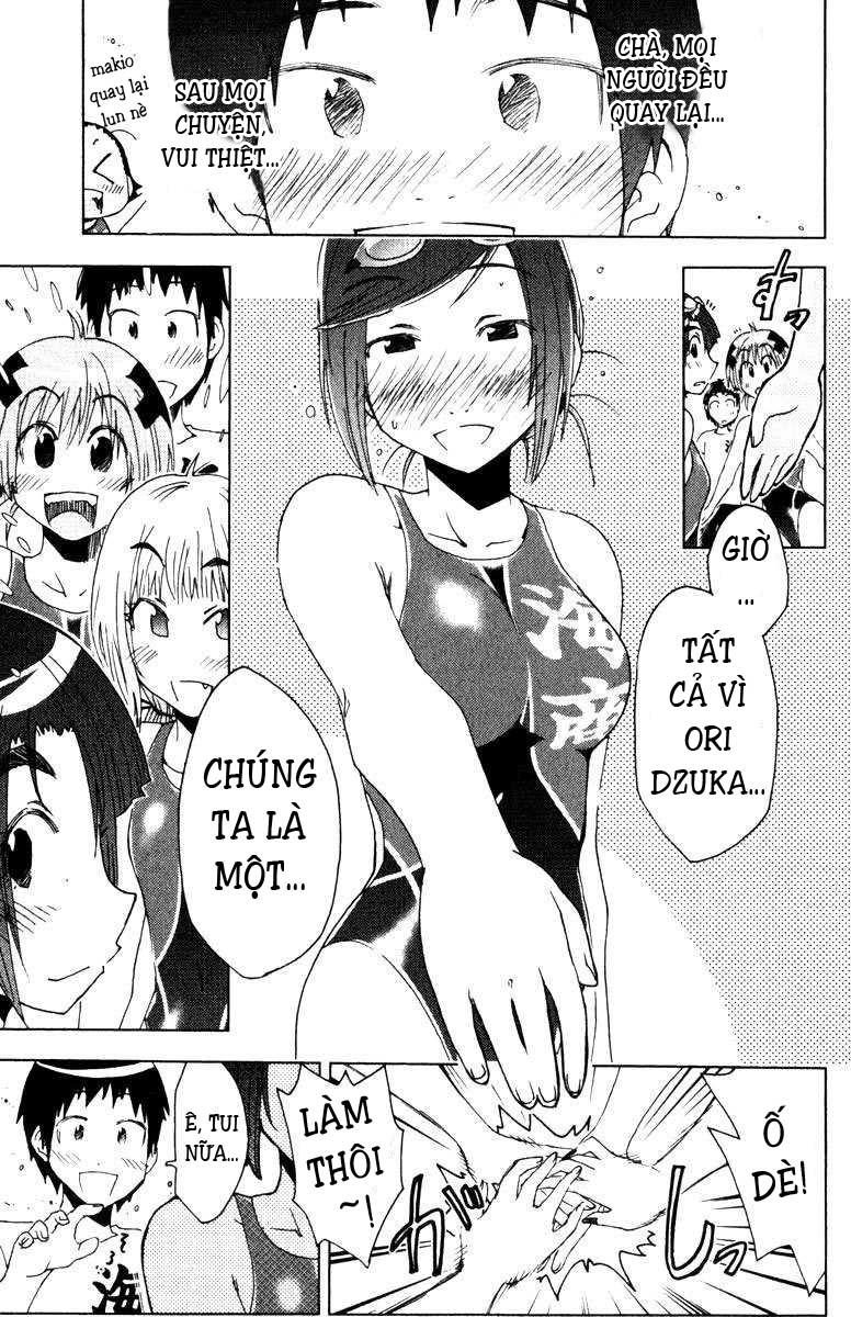 Umishou Chapter 75 - Trang 2