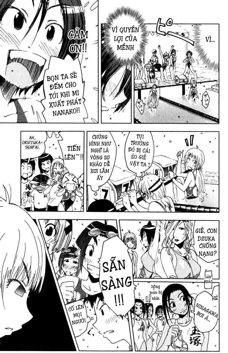 Umishou Chapter 76 - Trang 2