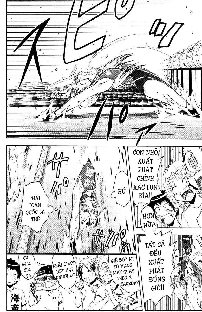 Umishou Chapter 76 - Trang 2