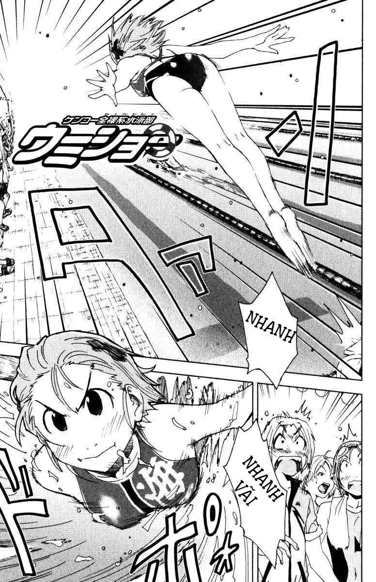 Umishou Chapter 77 - Trang 2