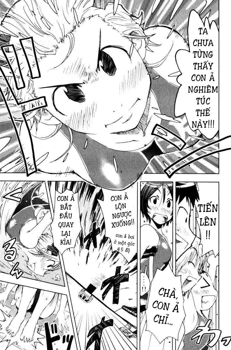 Umishou Chapter 77 - Trang 2