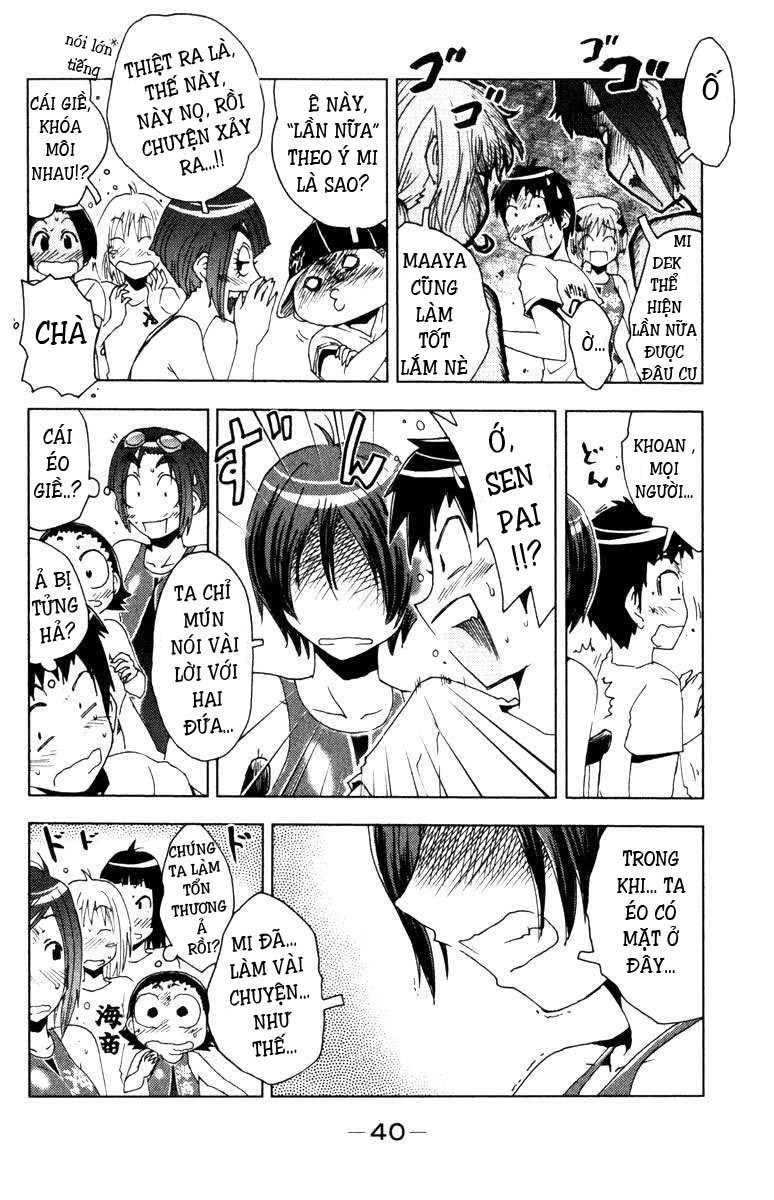 Umishou Chapter 77 - Trang 2