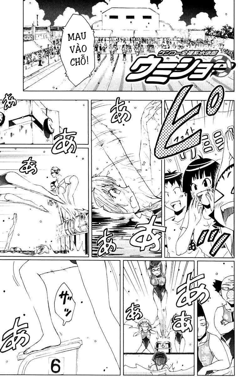Umishou Chapter 78 - Trang 2