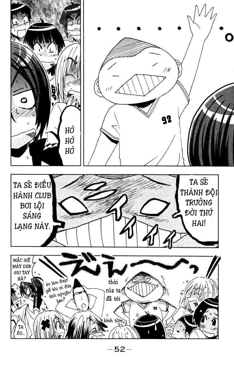 Umishou Chapter 78 - Trang 2