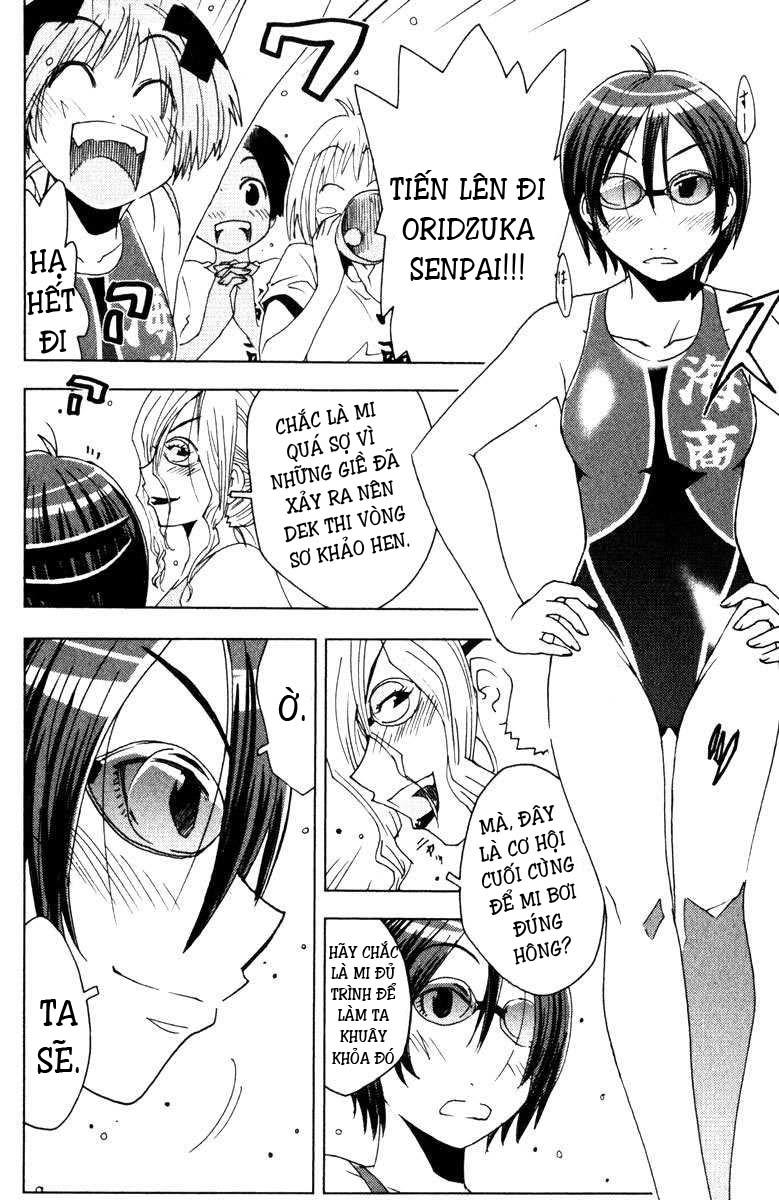 Umishou Chapter 78 - Trang 2