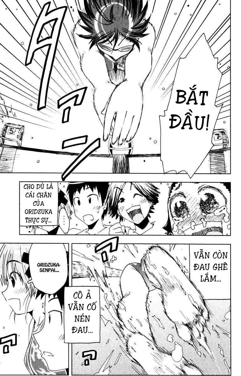 Umishou Chapter 78 - Trang 2