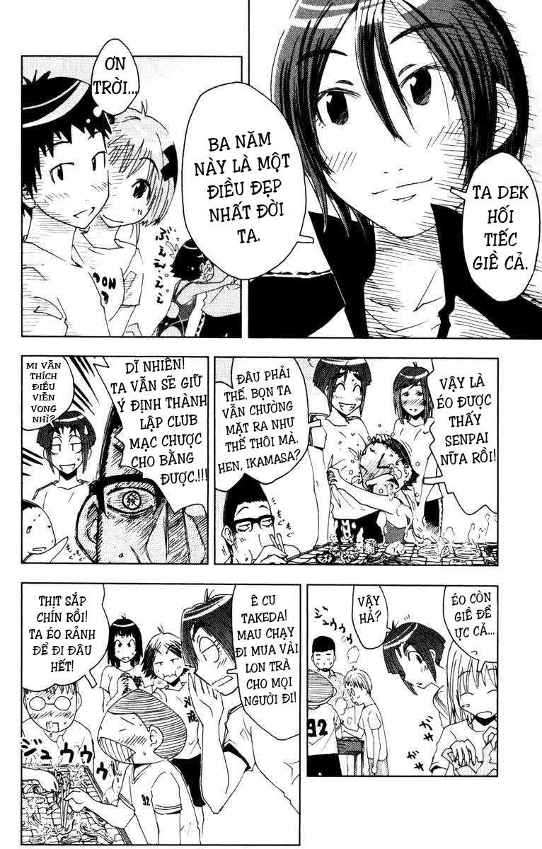 Umishou Chapter 78 - Trang 2