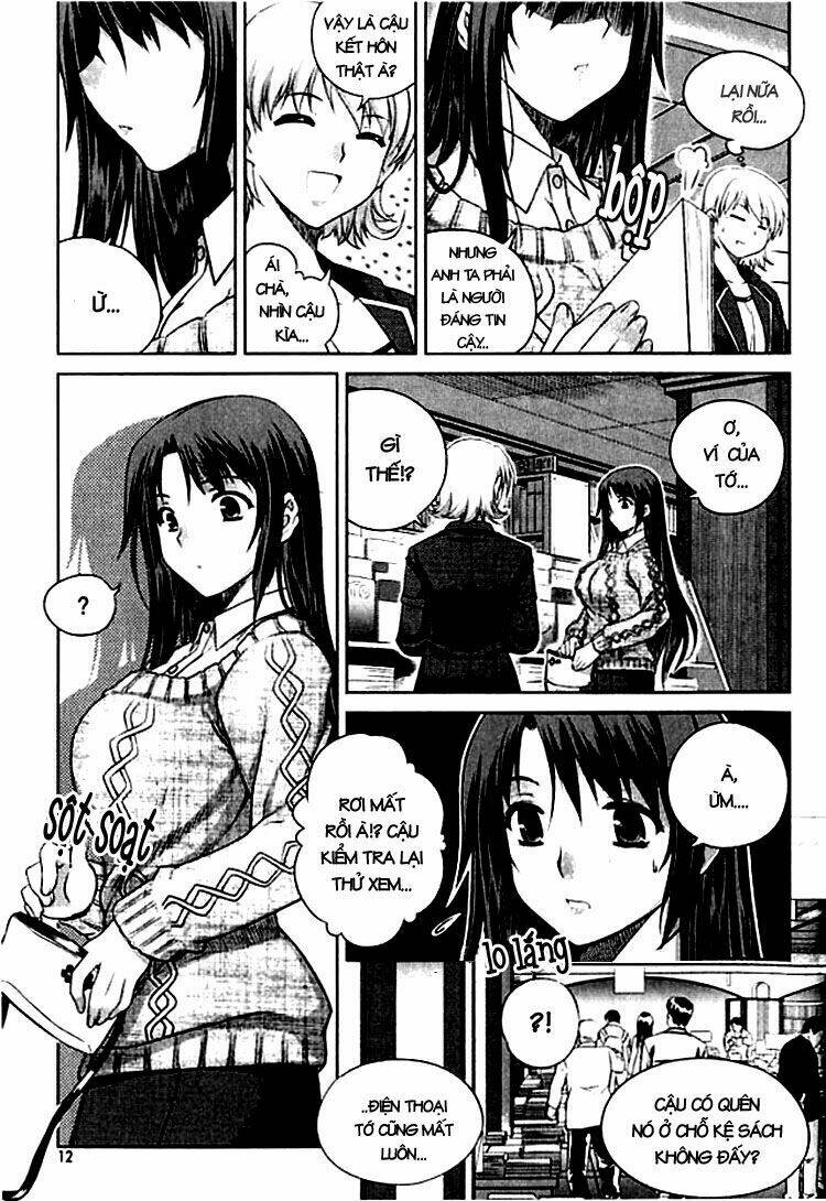 Unbalance X Unbalance Chapter 1 - Trang 2