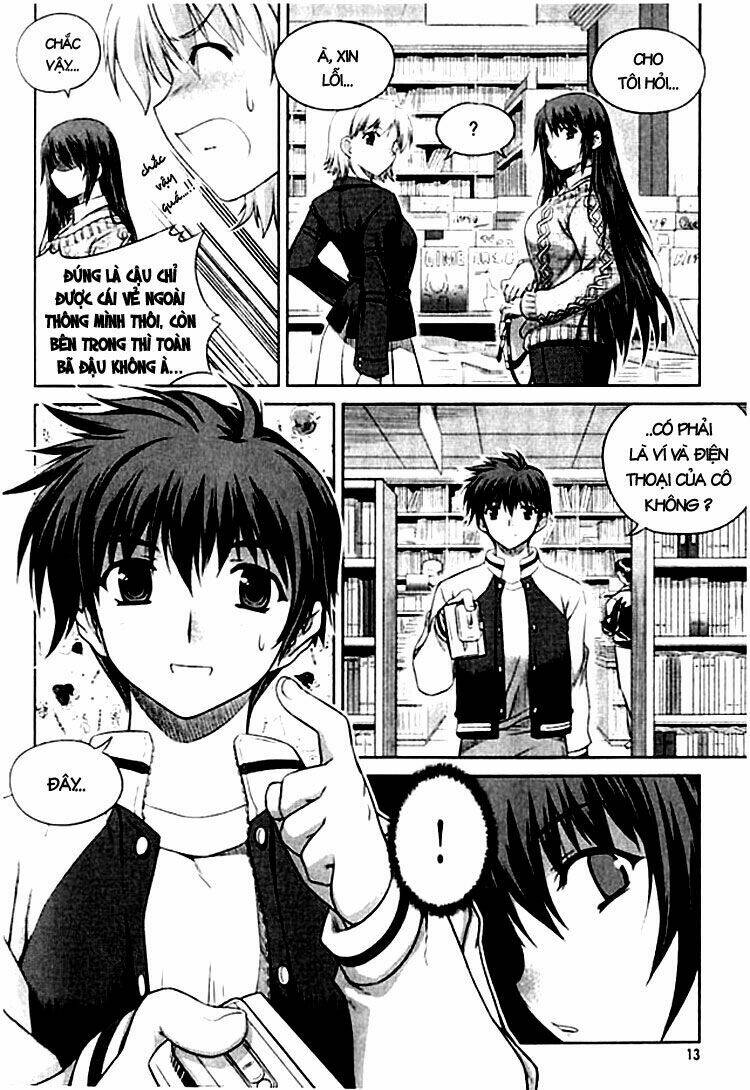 Unbalance X Unbalance Chapter 1 - Trang 2