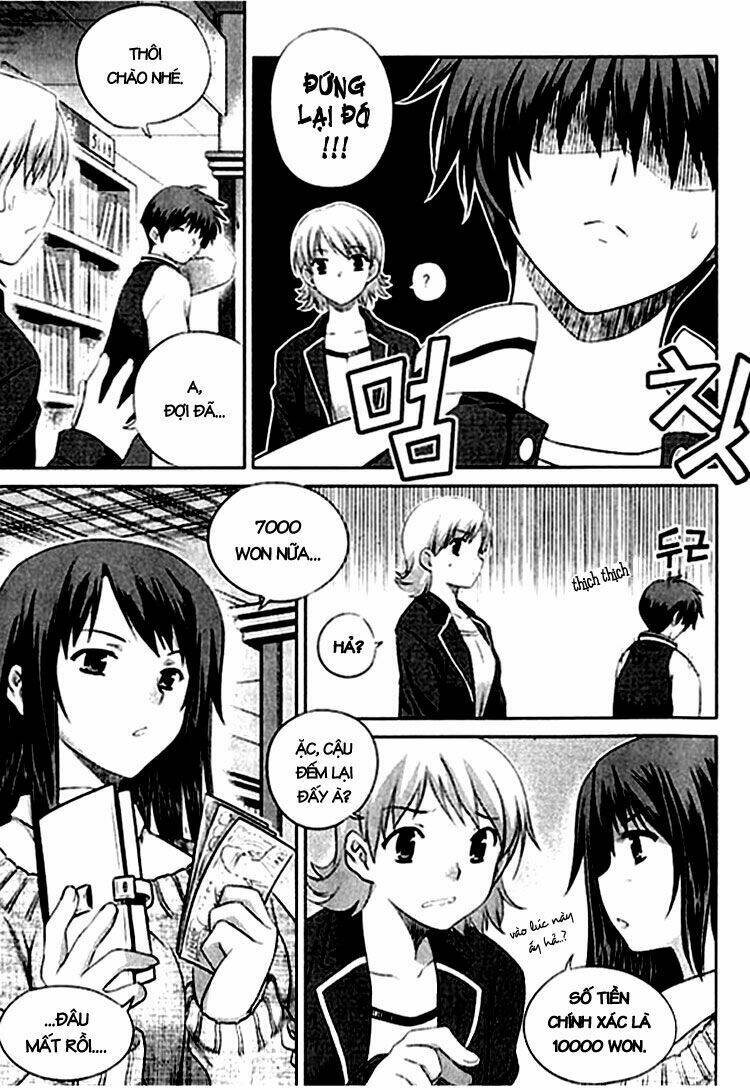 Unbalance X Unbalance Chapter 1 - Trang 2