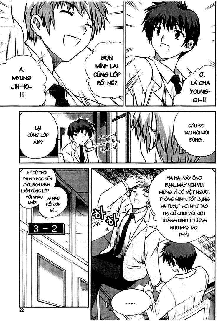 Unbalance X Unbalance Chapter 1 - Trang 2