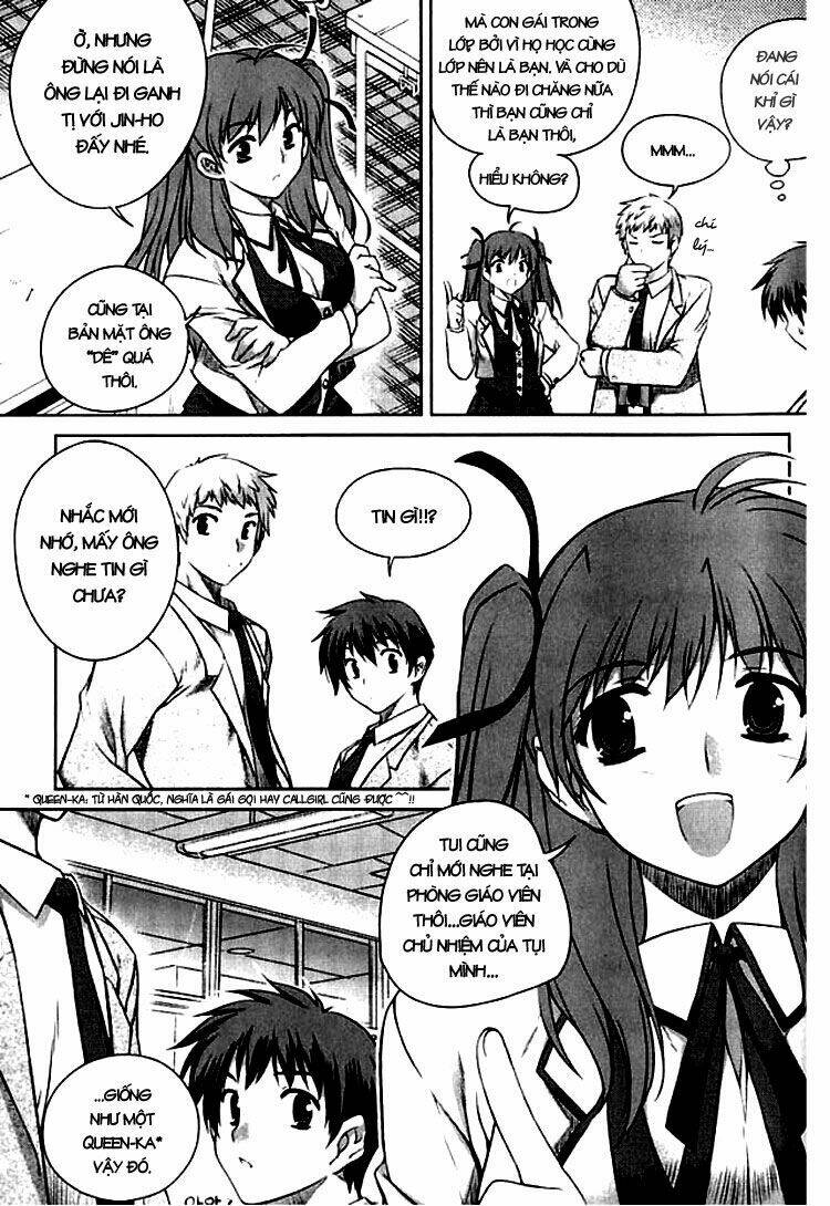 Unbalance X Unbalance Chapter 1 - Trang 2