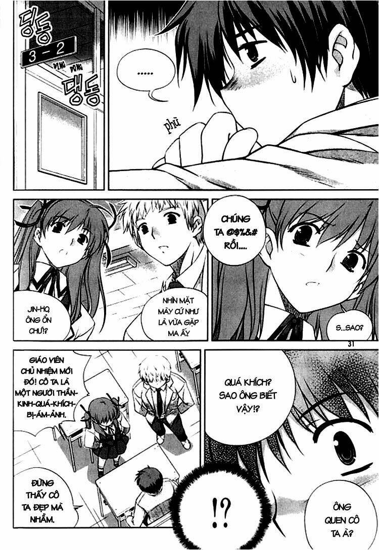 Unbalance X Unbalance Chapter 1 - Trang 2