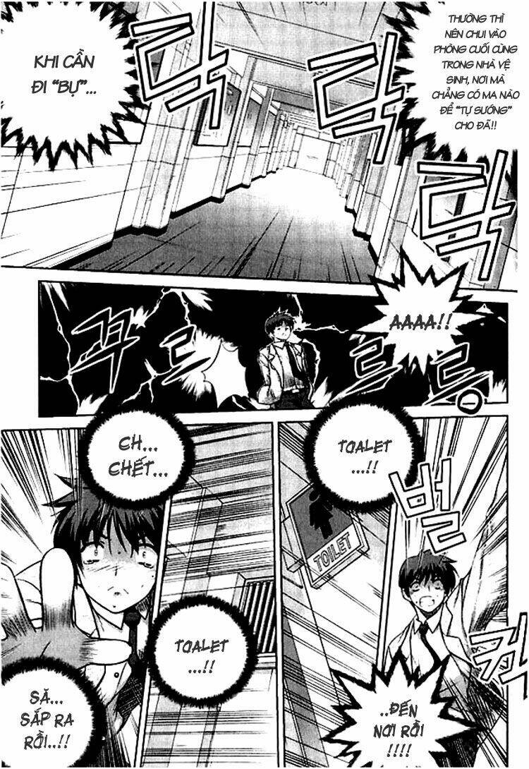 Unbalance X Unbalance Chapter 1 - Trang 2