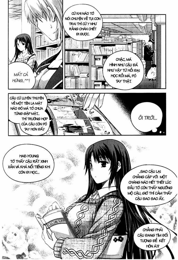 Unbalance X Unbalance Chapter 1 - Trang 2