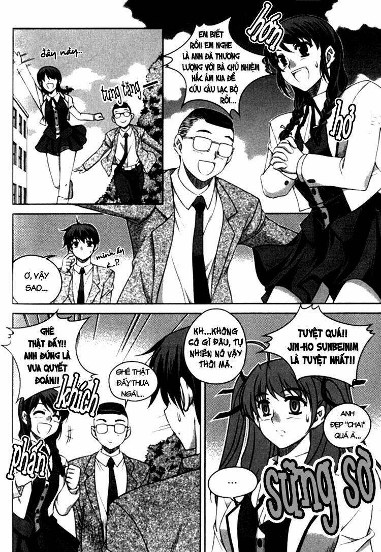 Unbalance X Unbalance Chapter 11 - Trang 2