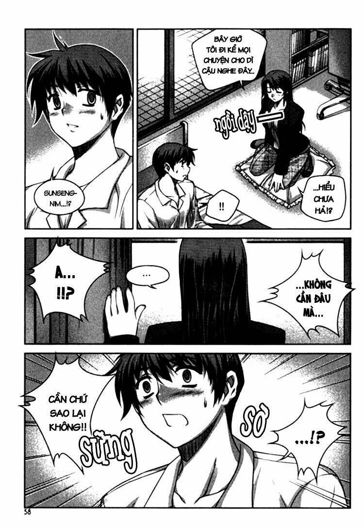 Unbalance X Unbalance Chapter 11 - Trang 2