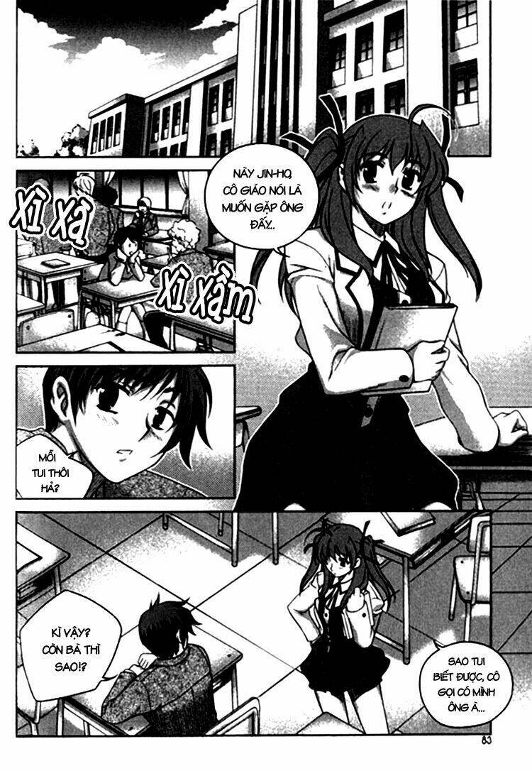 Unbalance X Unbalance Chapter 12 - Trang 2