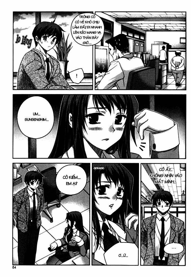 Unbalance X Unbalance Chapter 12 - Trang 2