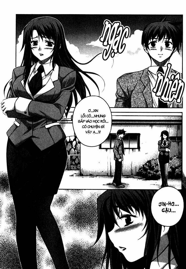 Unbalance X Unbalance Chapter 12 - Trang 2