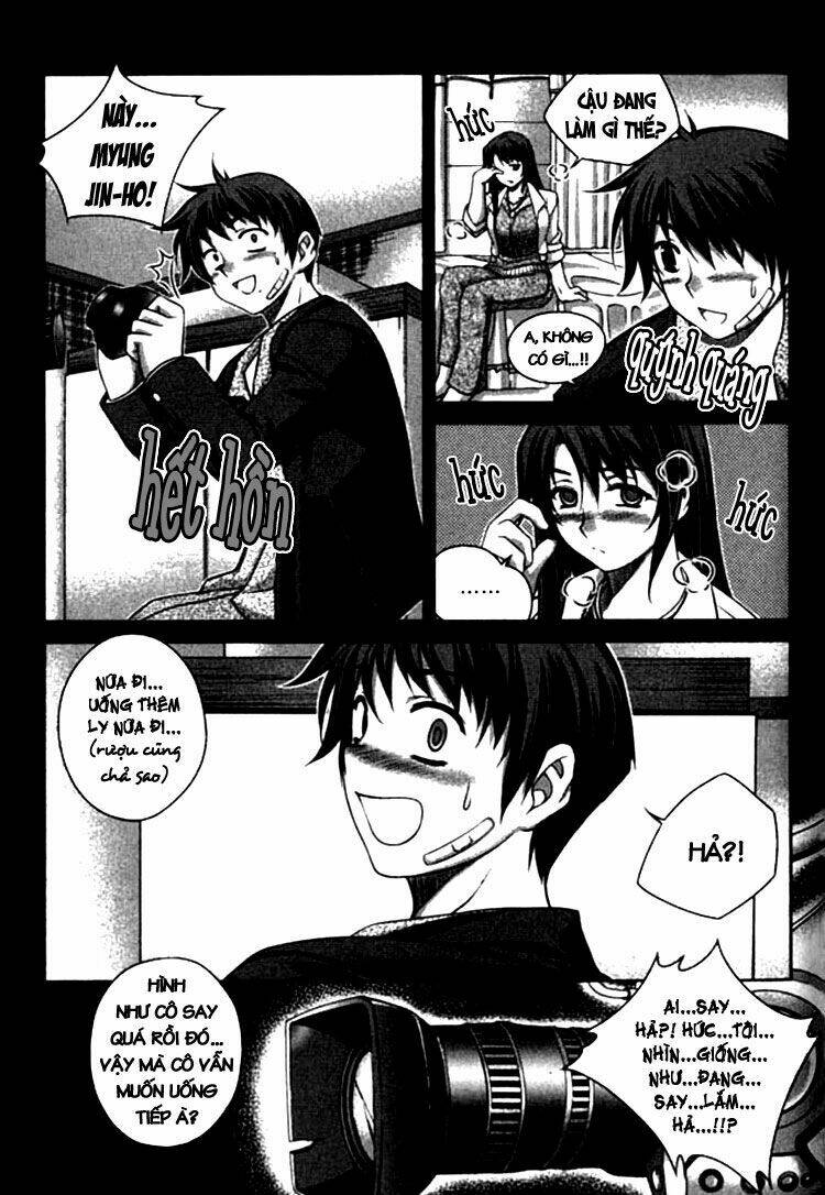 Unbalance X Unbalance Chapter 12 - Trang 2