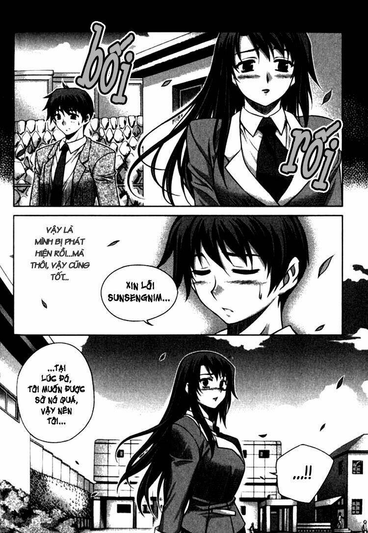 Unbalance X Unbalance Chapter 12 - Trang 2