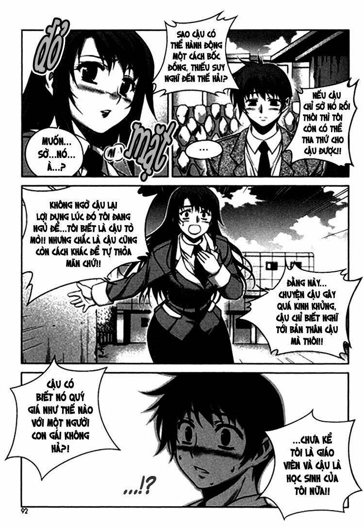 Unbalance X Unbalance Chapter 12 - Trang 2