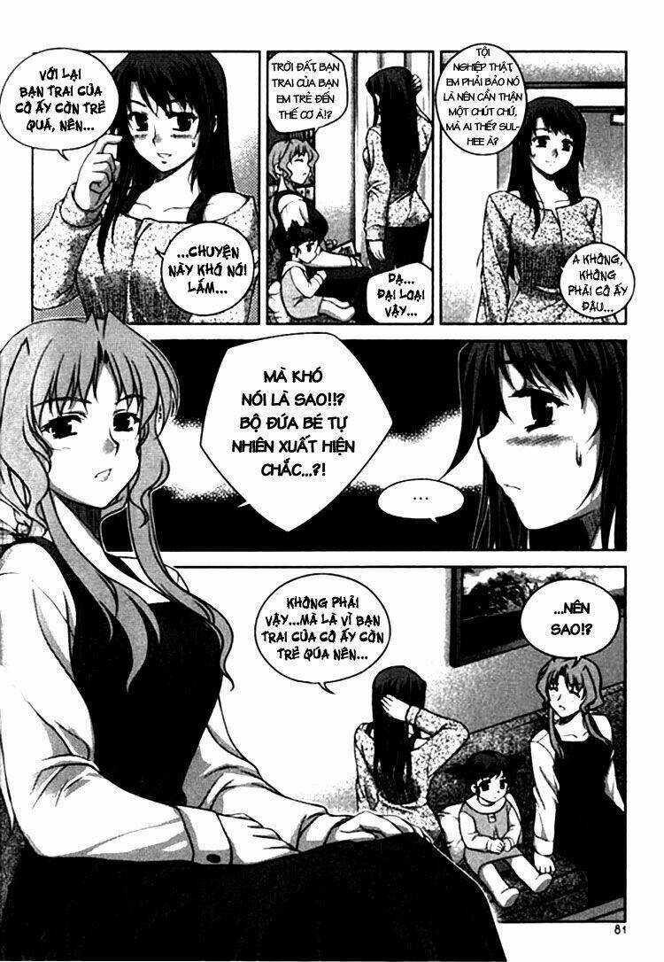 Unbalance X Unbalance Chapter 12 - Trang 2