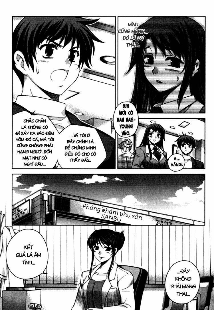 Unbalance X Unbalance Chapter 13 - Trang 2