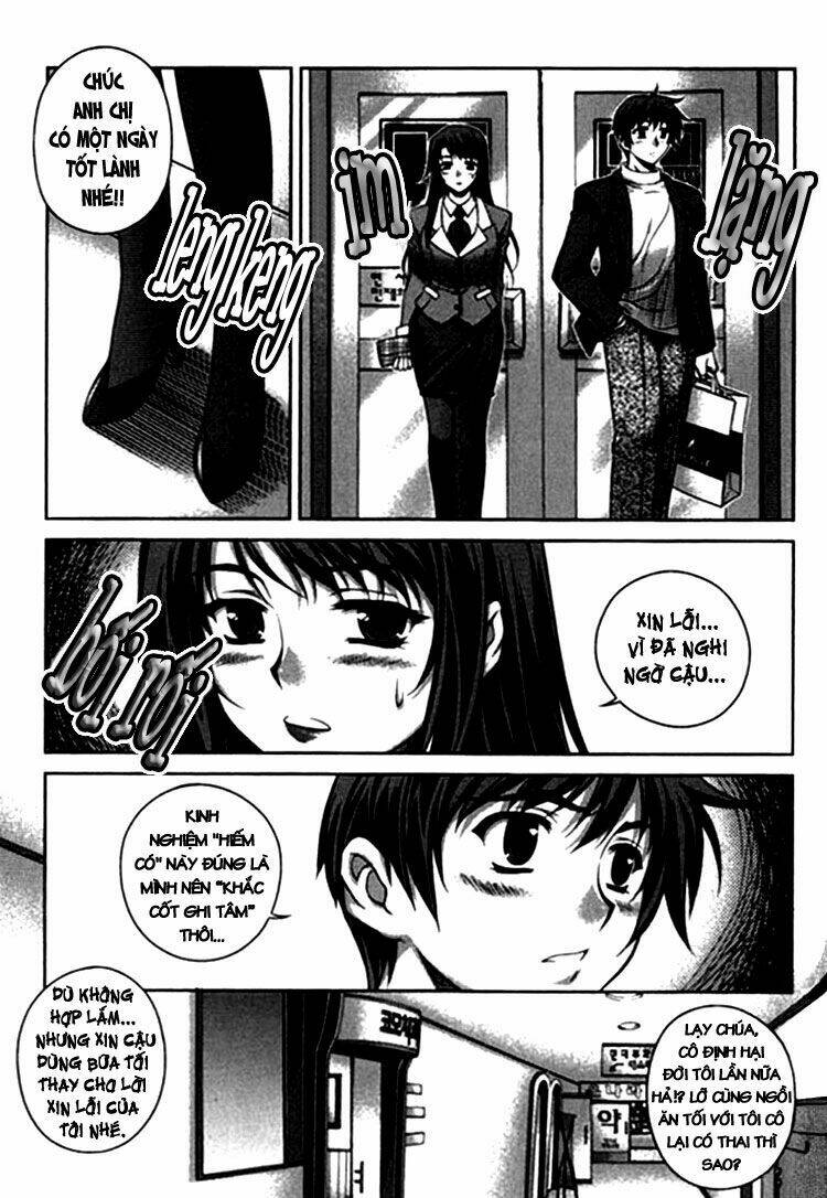 Unbalance X Unbalance Chapter 13 - Trang 2