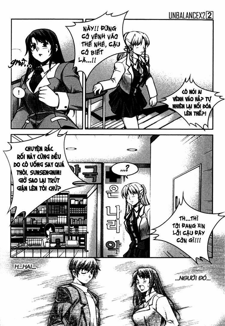 Unbalance X Unbalance Chapter 13 - Trang 2