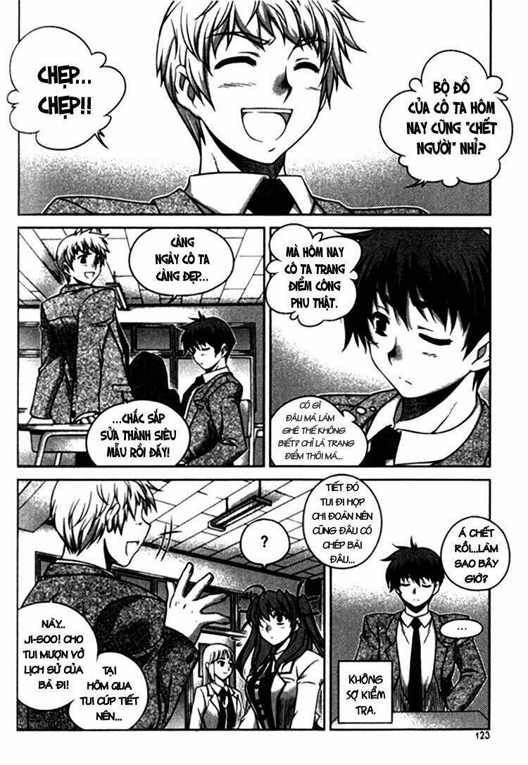 Unbalance X Unbalance Chapter 13 - Trang 2