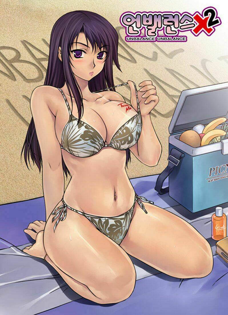 Unbalance X Unbalance Chapter 13 - Trang 2