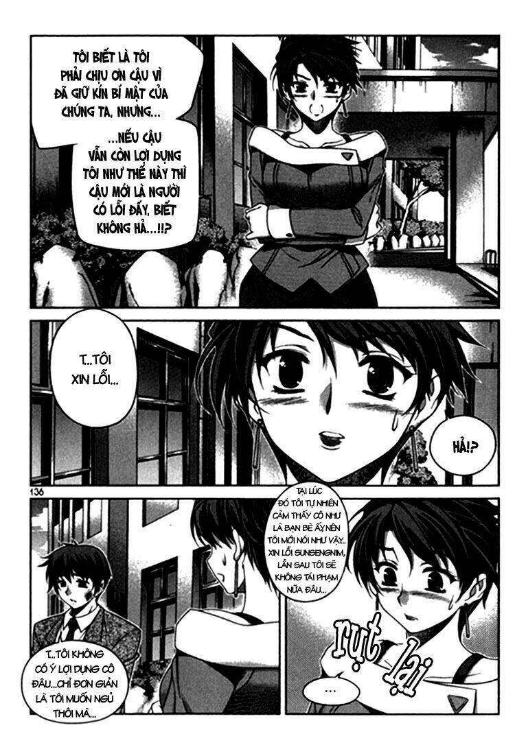 Unbalance X Unbalance Chapter 14 - Trang 2