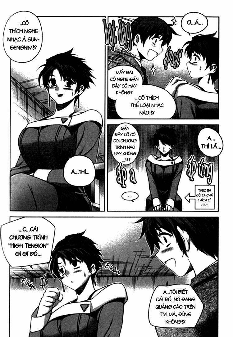 Unbalance X Unbalance Chapter 14 - Trang 2