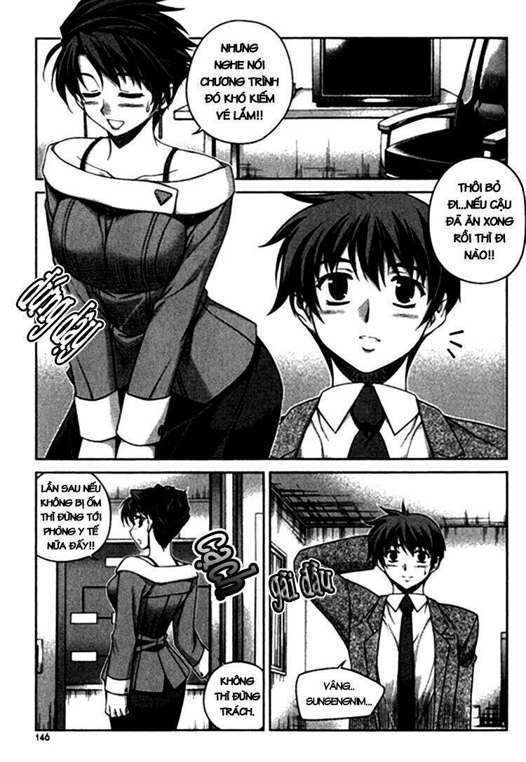 Unbalance X Unbalance Chapter 14 - Trang 2