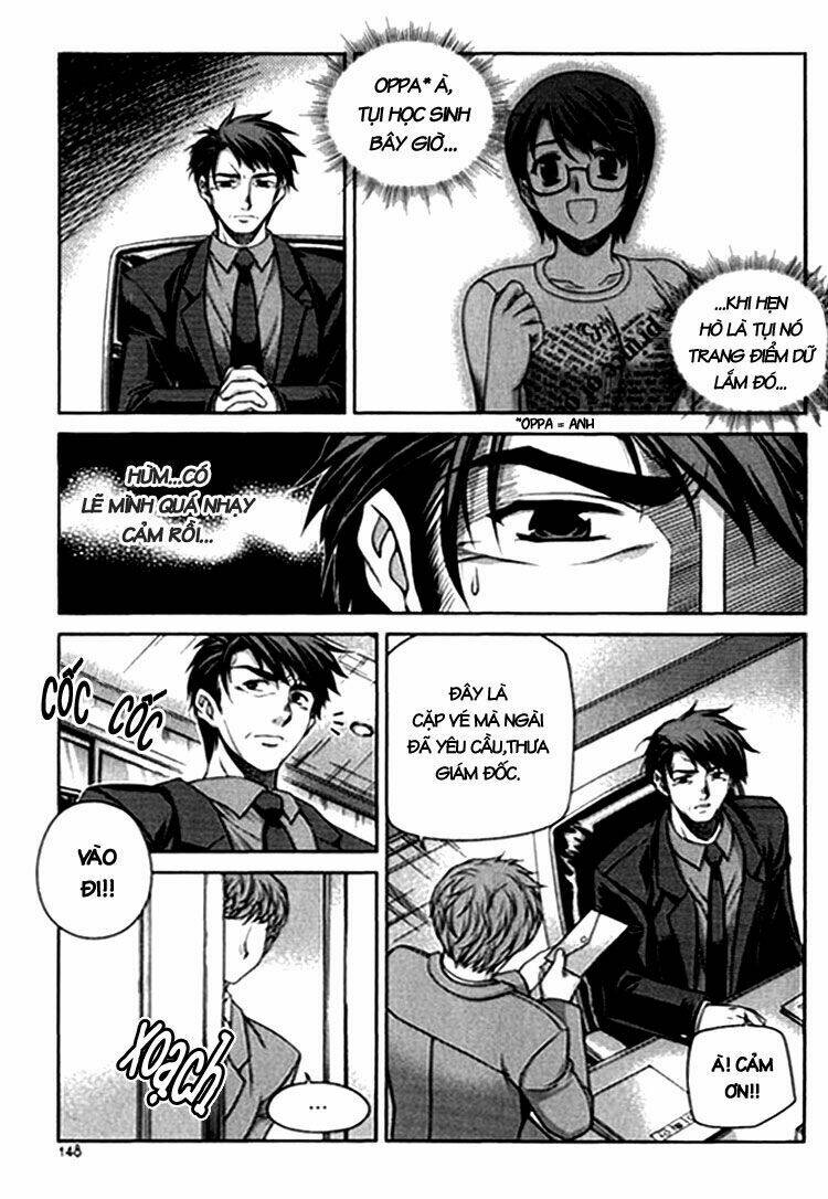 Unbalance X Unbalance Chapter 14 - Trang 2