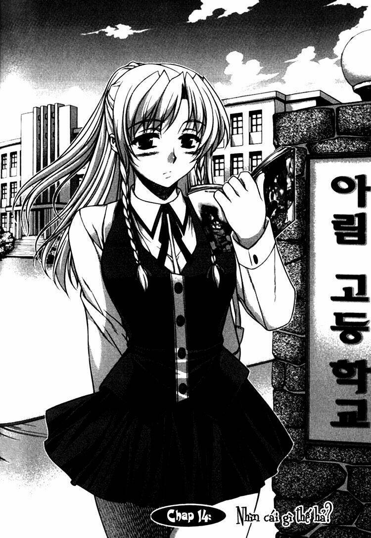 Unbalance X Unbalance Chapter 14 - Trang 2